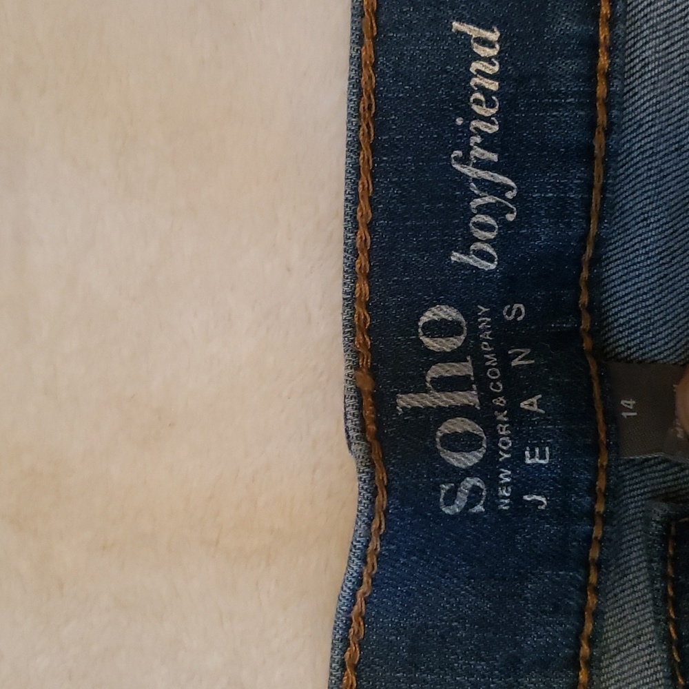 Denim Boyfriend Jeans